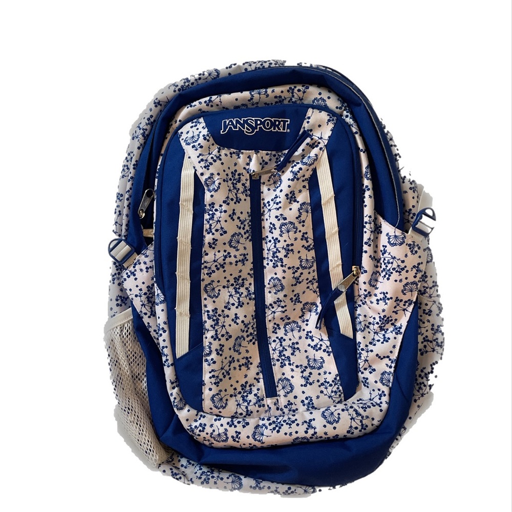 Jansen floral backpack